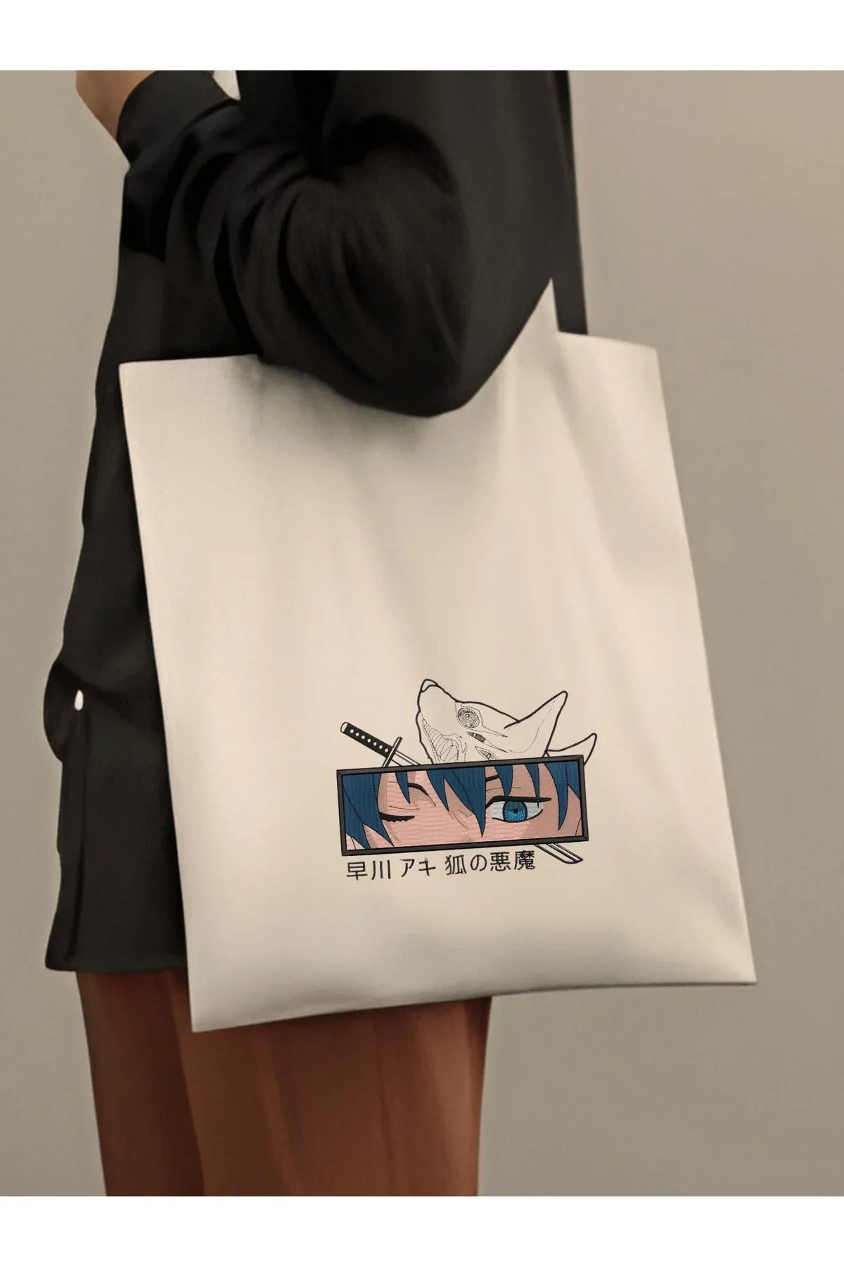Chainsaw Man Anime Tasarım Tote Bag krem kanvas çanta %100 pamuk 35x40 cm tote bag