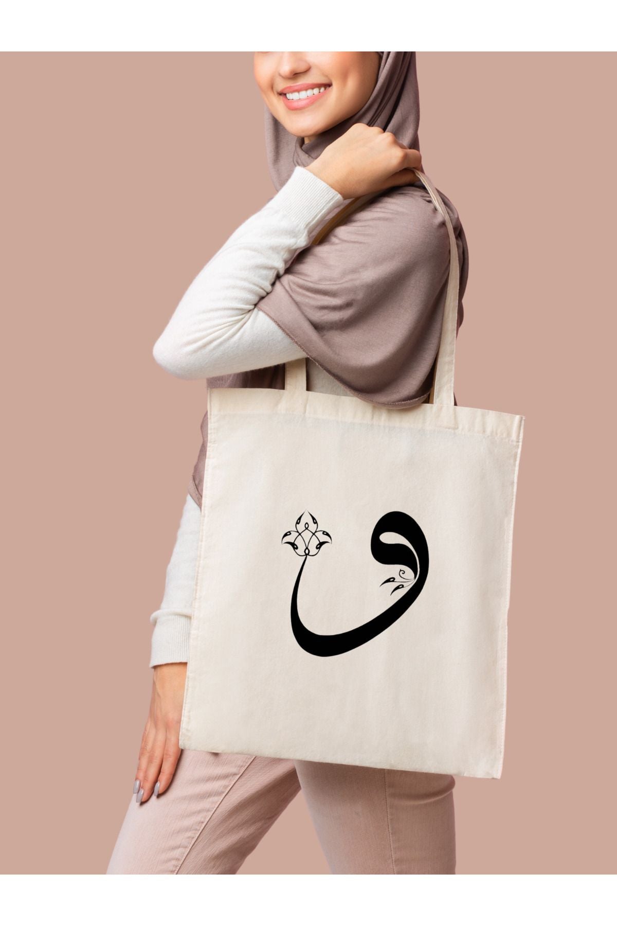 Vav Harfi Kuran Çantası Kitap Çantası Tote Bag Bez Çanta