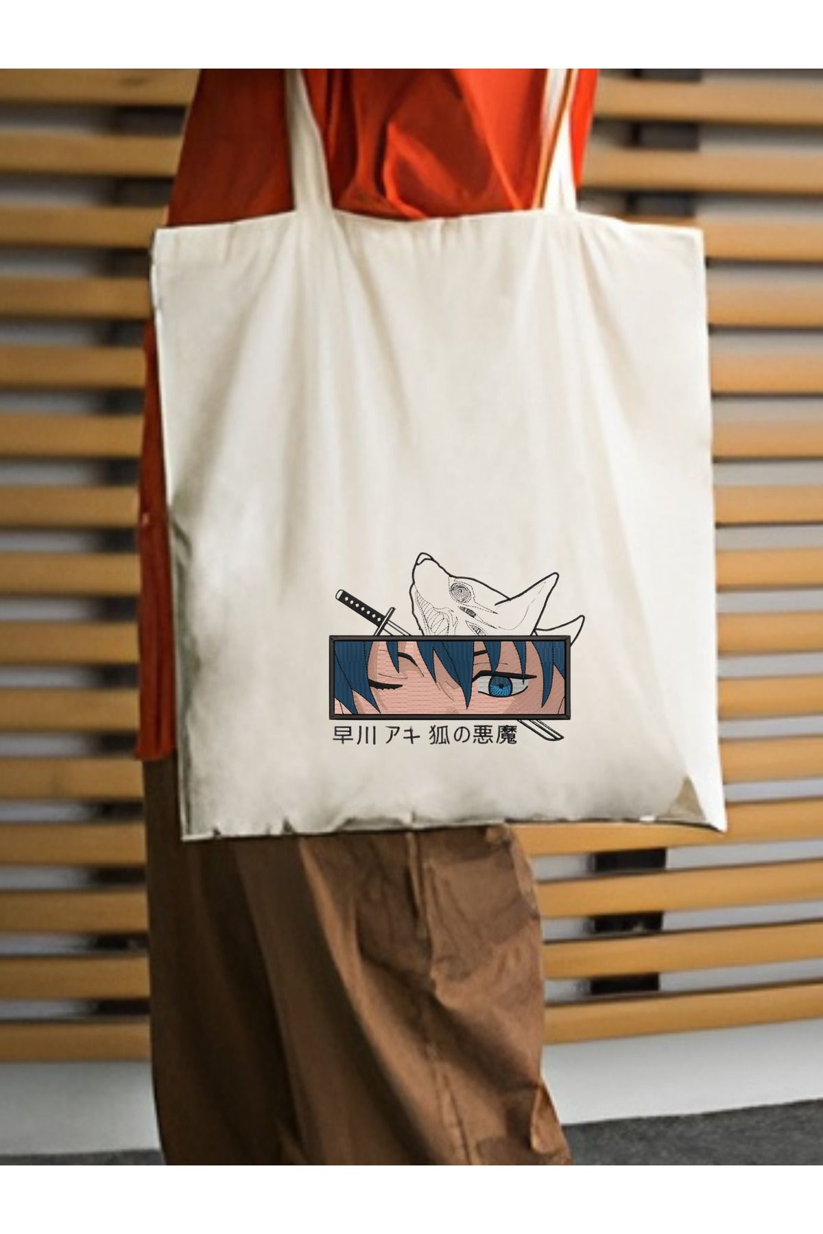 Chainsaw Man Anime Tasarım Tote Bag, Kalın, Bez Çanta, Omuz Çanta, Manga Çanta, Anime Çanta