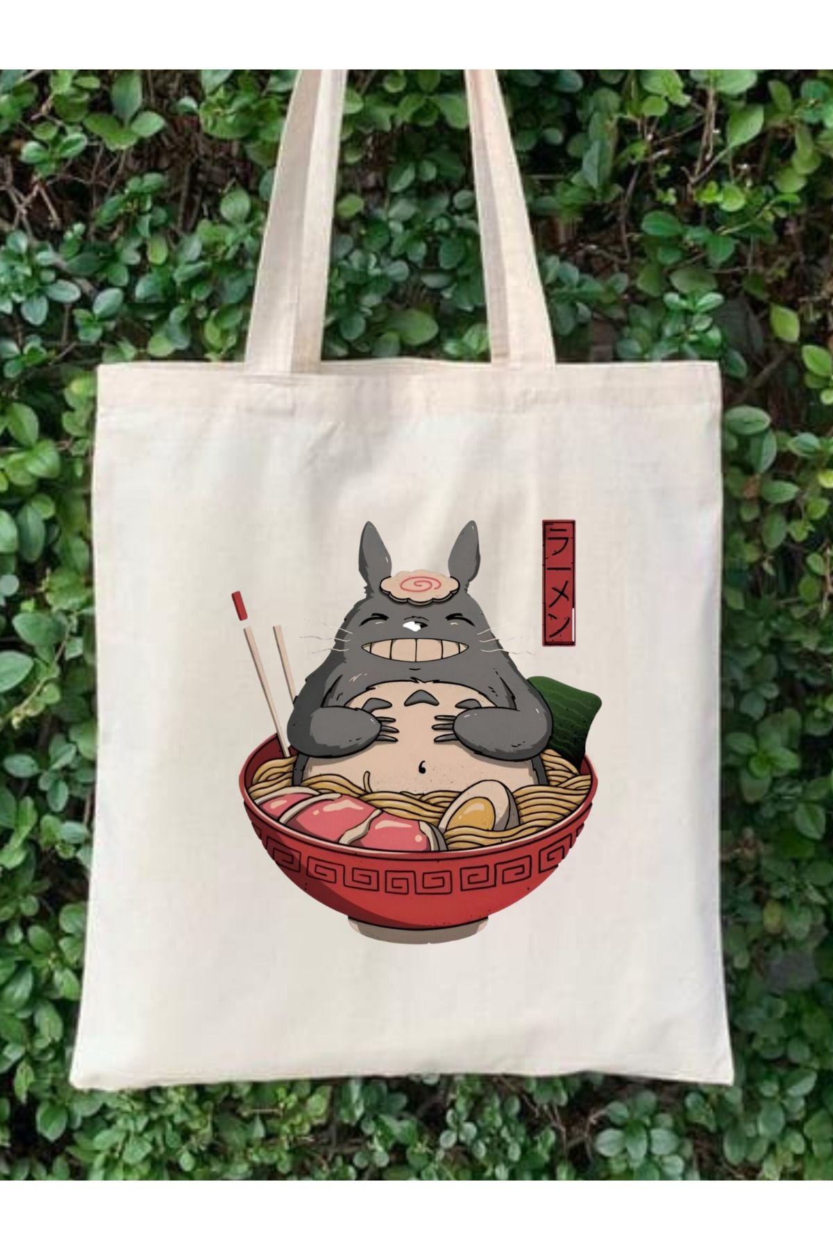 Totoros Ramen Tasarım Ham Bez Tote Bag Çanta